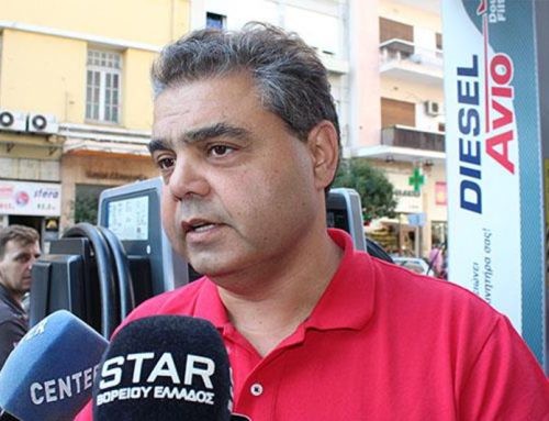 Ευνοούνται από τη ρύθμιση αυτοί που έχουν μικρό σπίτι